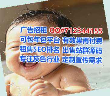 海南供卵印刷有限公司